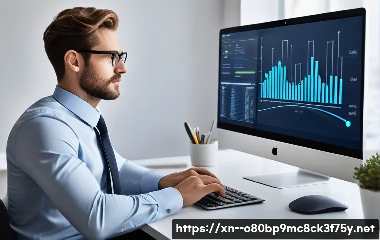 독곡동 STATUS_FILE_IN_USE 관련 이미지 2