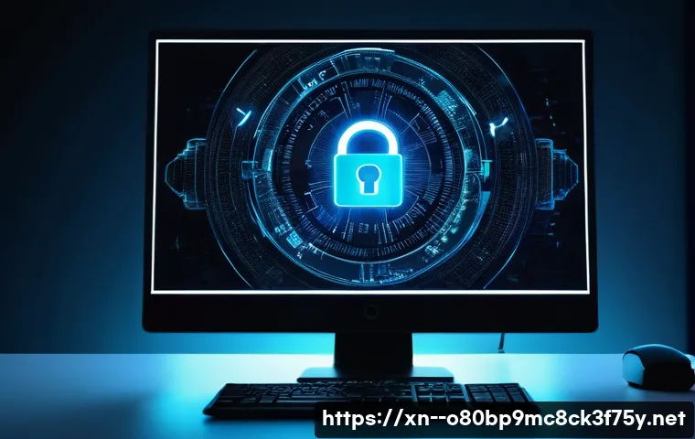 지산동 악성코드 바이러스 관련 이미지 1