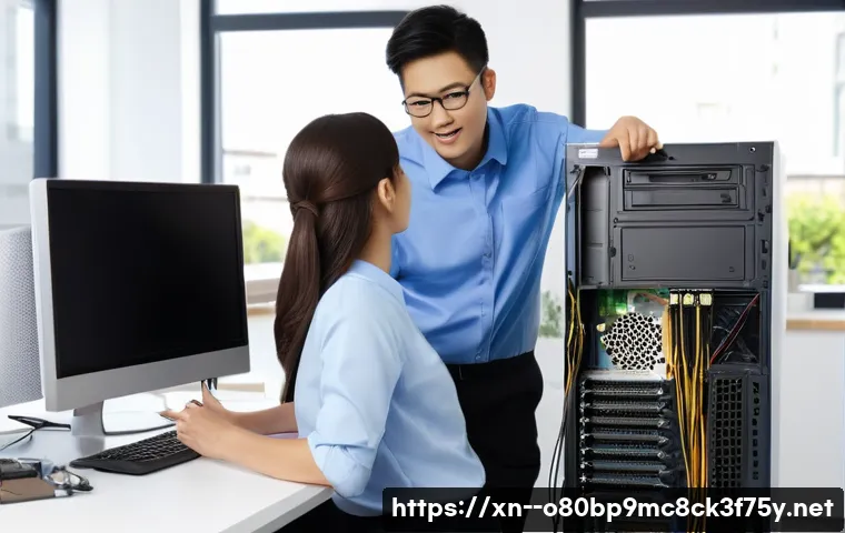 지산동 악성코드 바이러스 관련 이미지 2