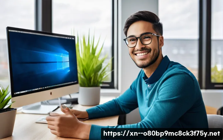 비산동 CLOCK_WATCHDOG_TIMEOUT 관련 이미지 2