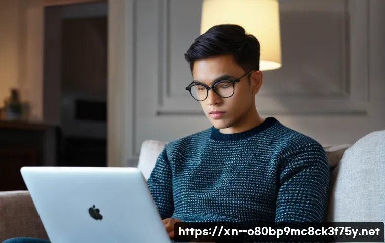 파장동 Press Ctrl Alt Del to restart 관련 이미지 1