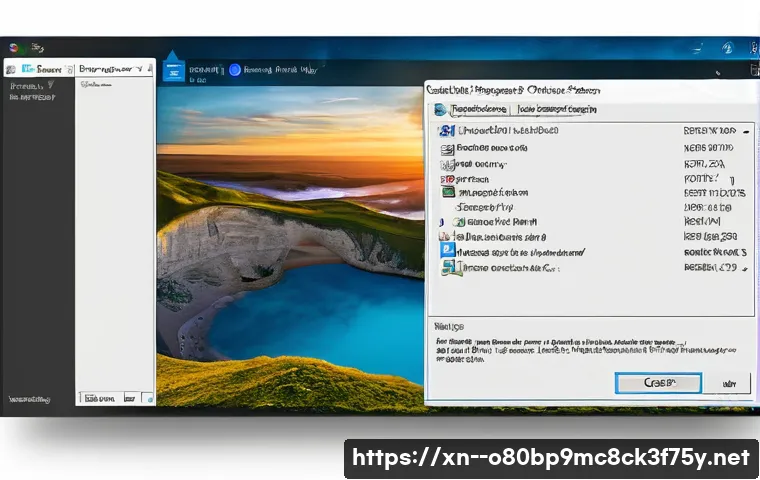 온수동 SESSION5_INITIALIZATION_FAILED 관련 이미지 2