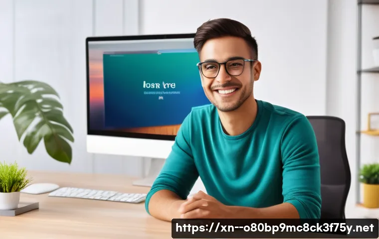 월암동 PAGE_TABLE_CORRUPT 관련 이미지 2