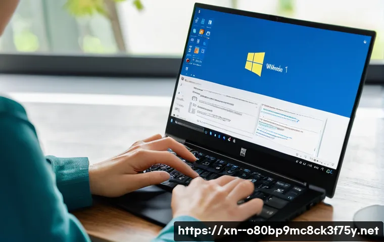 가현동 윈도우10 windows10 재설치 포맷  초기화 관련 이미지 1