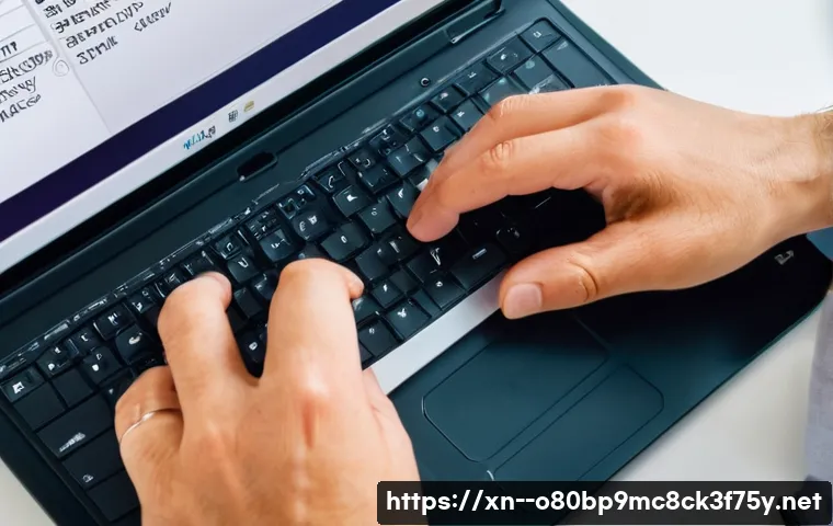 발산동 linux재설치 포맷 초기화 관련 이미지 1