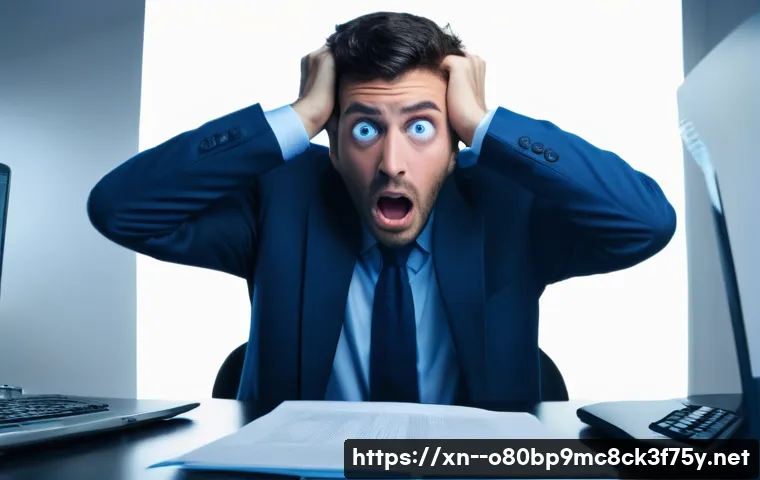 아천동 HARDWARE_MEMORY_FAILURE 관련 이미지 1