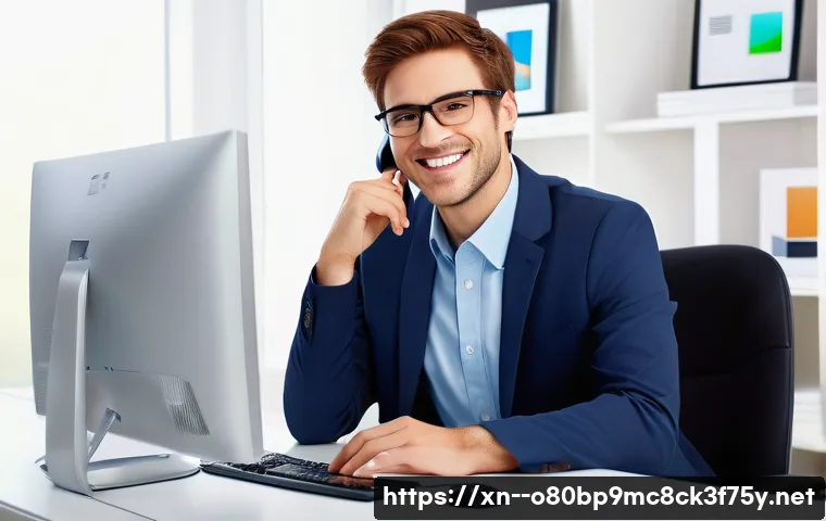 창성동 윈도우7 windows7 재설치 포맷 초기화 관련 이미지 2