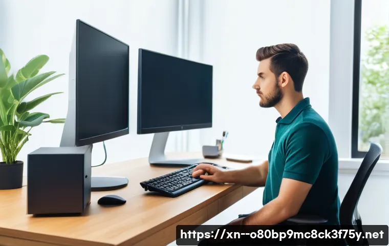 동구동 STATUS_KERNEL_STACK_CORRUPTION 관련 이미지 2