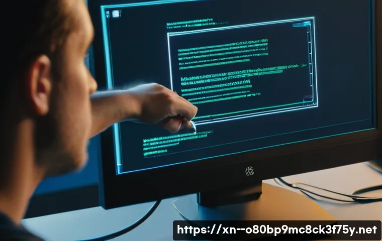 고현동 NDIS_INTERNAL_ERROR 관련 이미지 1