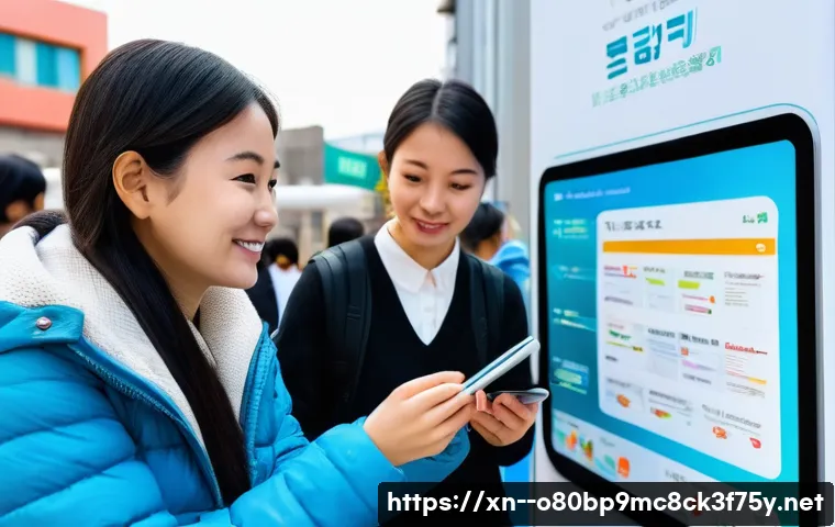 동두천 STATUS_INVALID_OBJECT 관련 이미지 2