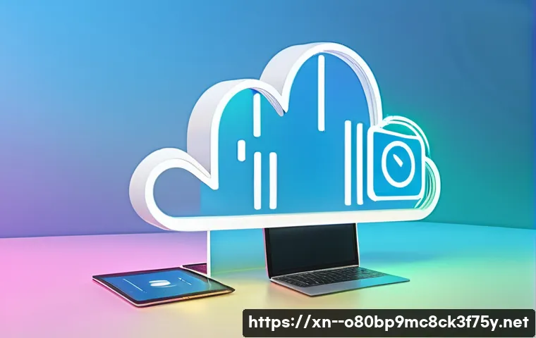 오도동 하드조립 및 교체수리 관련 이미지 2