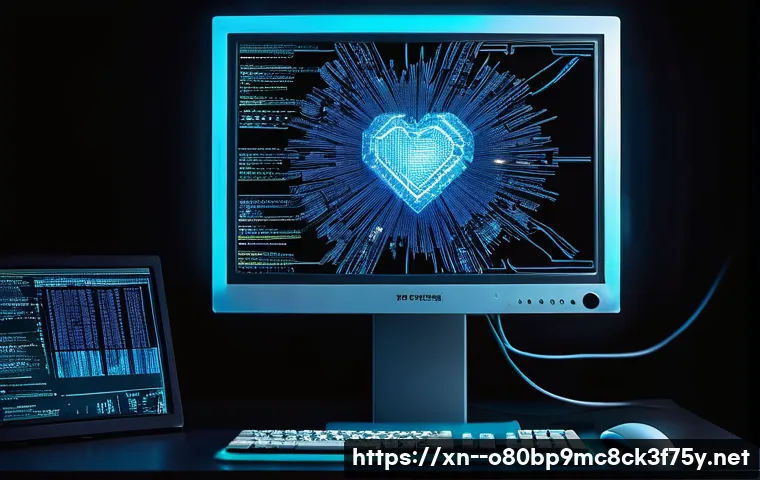 풍산동 STATUS_KERNEL_DRIVER_CORRUPTION 관련 이미지 2