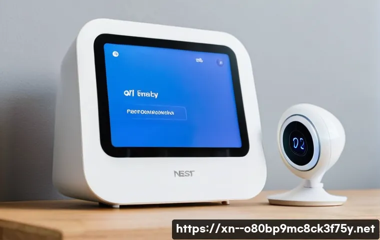 신현원창동 STATUS_DEVICE_OFFLINE 관련 이미지 2