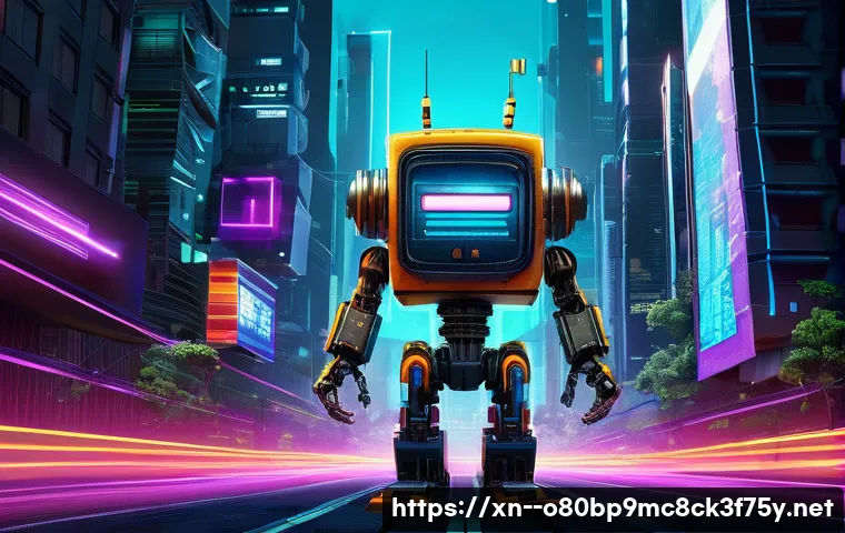 비전동 STATUS_INVALID_PAGE 관련 이미지 1