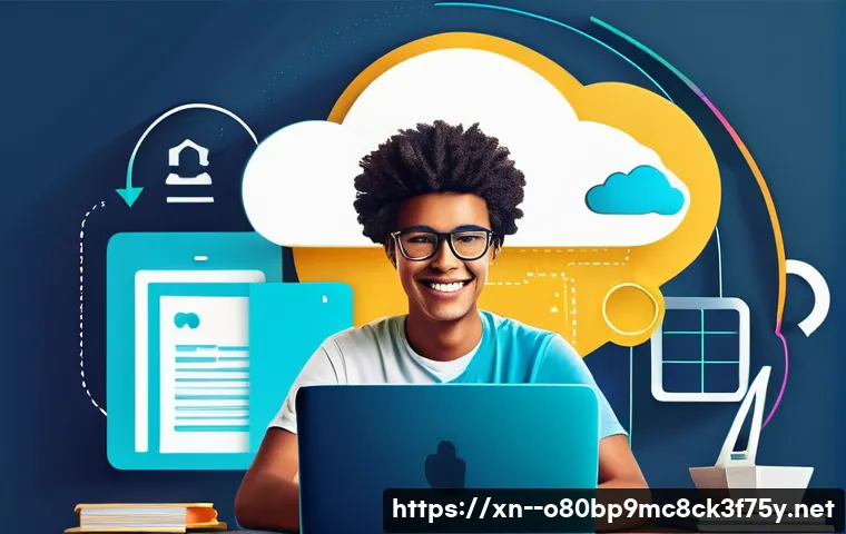 진리동 공장초기화복구 관련 이미지 2