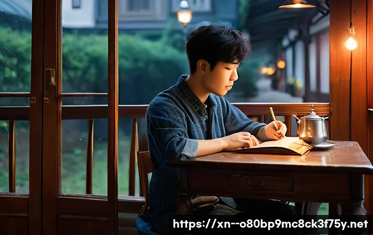 황학동 MEMORY_MANAGEMENT 관련 이미지 1