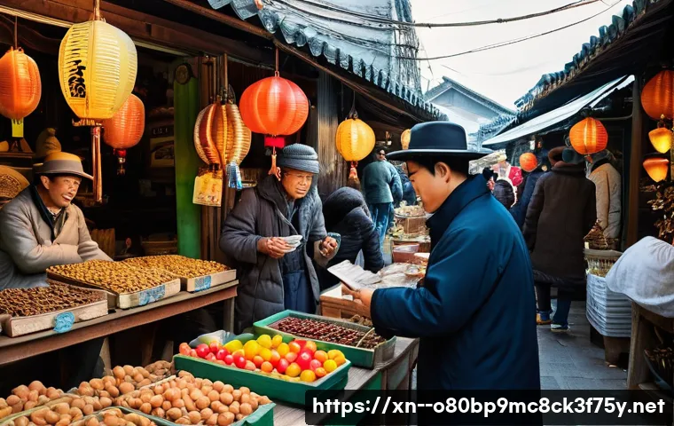 황학동 MEMORY_MANAGEMENT 관련 이미지 2