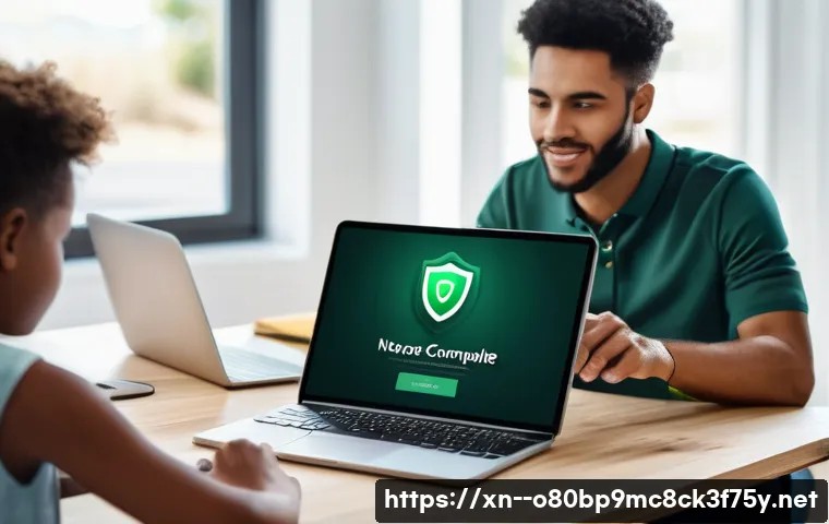 포천동 악성코드 바이러스 관련 이미지 1