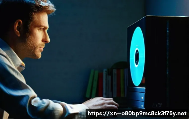 양상동 CDFS_FILE_SYSTEM 관련 이미지 1