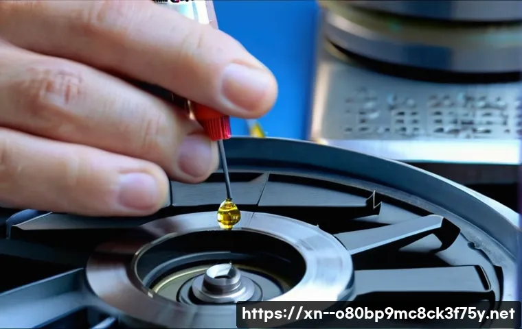 덕계동 팬돌다 멈춤 관련 이미지 2