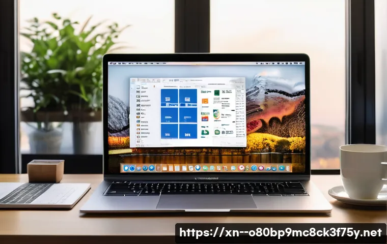 일산동구 부트캠프설치 관련 이미지 1