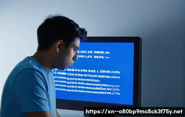 중동 STATUS_DISK_WRITE_FAILURE 관련 이미지 1