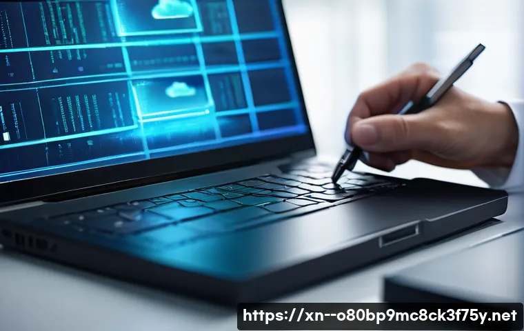 원동 STATUS_FILE_READ_FAILURE 관련 이미지 2