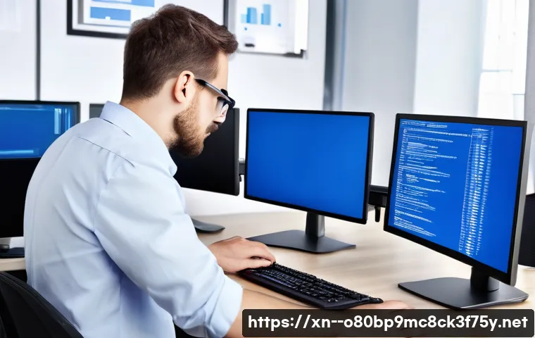 상사창동 블루스크린 관련 이미지 2