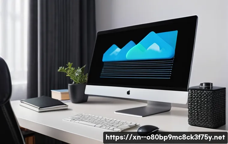 망우동 HARDWARE_FAILURE 관련 이미지 2