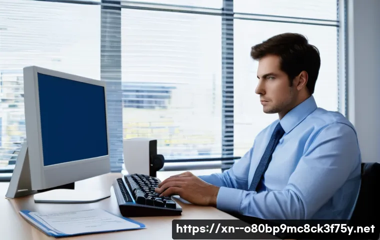 김량장동 부팅불가 관련 이미지 2