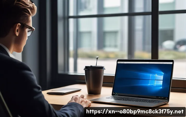 이촌동 프리도스 윈도우설치 관련 이미지 1