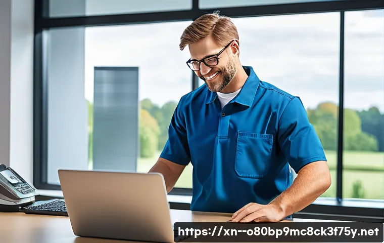 이촌동 프리도스 윈도우설치 관련 이미지 2