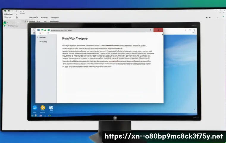 퇴계원 윈도우11 windows11 재설치 포맷  초기화 관련 이미지 1