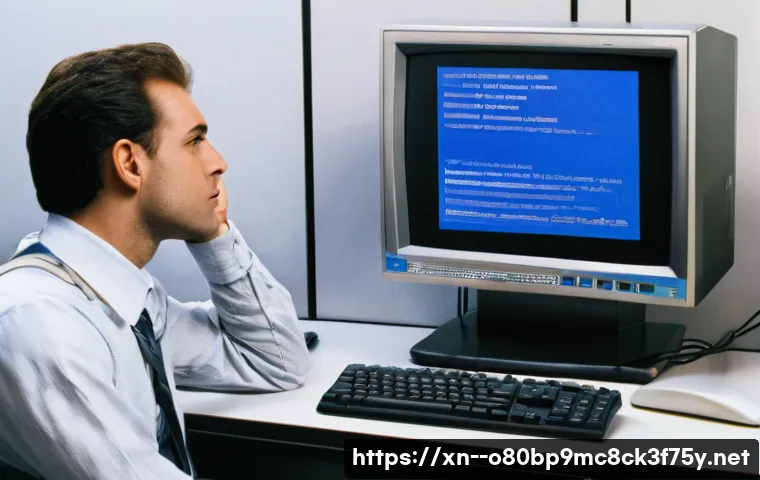 서랑동 STATUS_KERNEL_FILE_SYSTEM_ERROR 관련 이미지 1