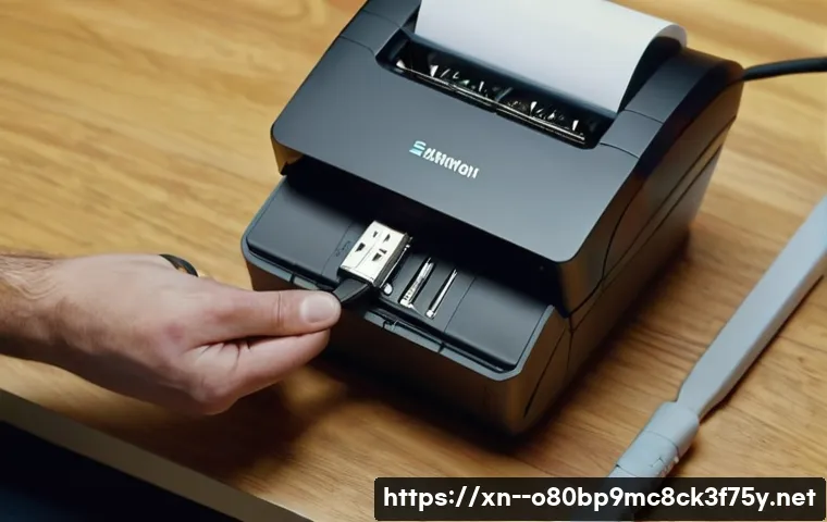 별양동 STATUS_DEVICE_NOT_READY 관련 이미지 1