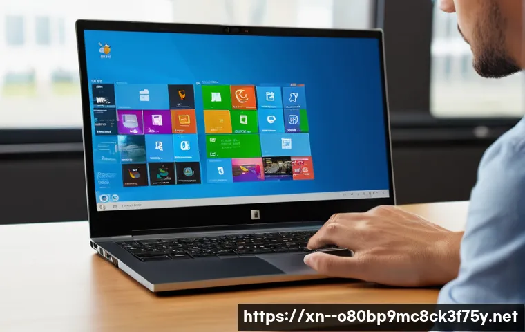 별양동 STATUS_DEVICE_NOT_READY 관련 이미지 2