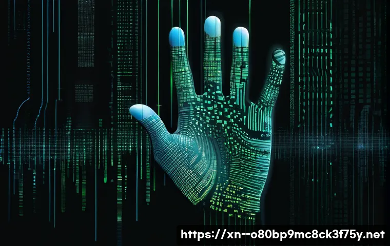 교하동 PFN_LIST_CORRUPT 관련 이미지 2