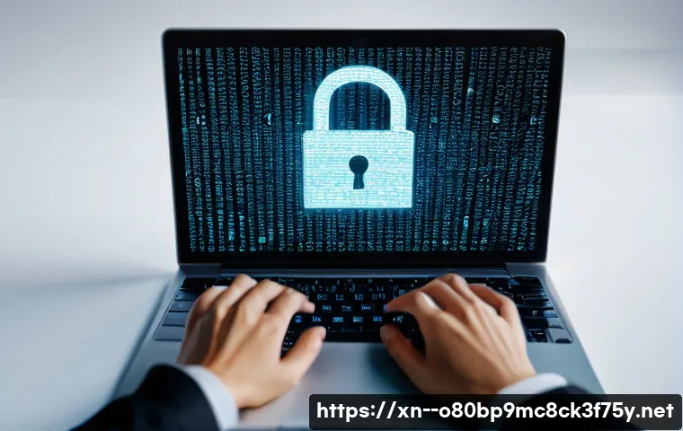 금광면 악성코드 바이러스 관련 이미지 1