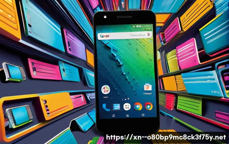 우장산 STATUS_DISK_FULL 관련 이미지 1