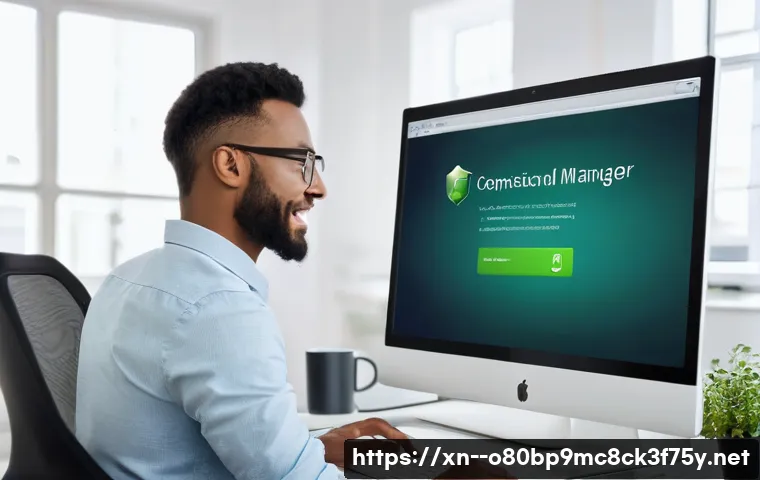 생연동 STATUS_KERNEL_MODULE_CORRUPTION 관련 이미지 2