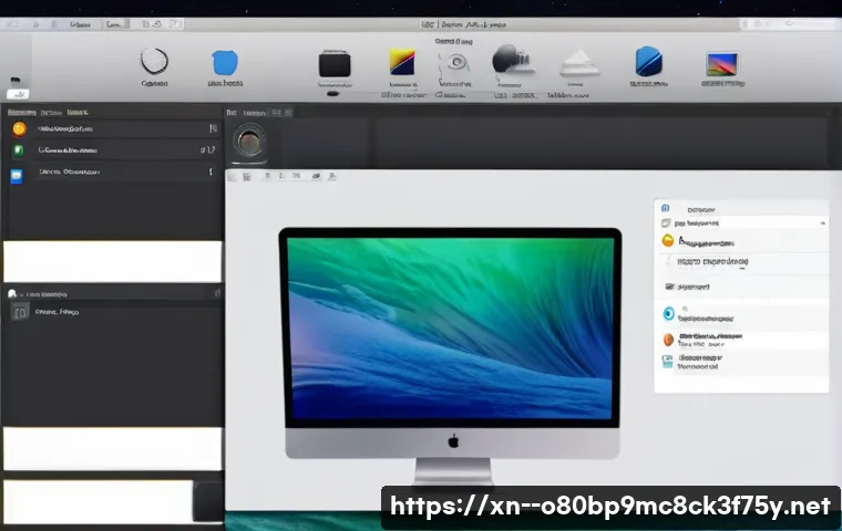 화정동 아이맥 판매 및 수리 관련 이미지 1