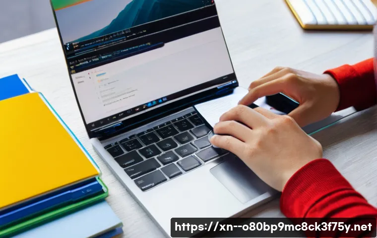 별내면 윈도우11 windows11 재설치 포맷 초기화 관련 이미지 2