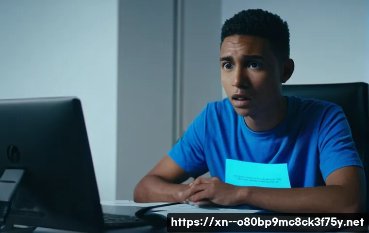 중부면 DRIVER_CORRUPTED_EXPOOL 관련 이미지 2