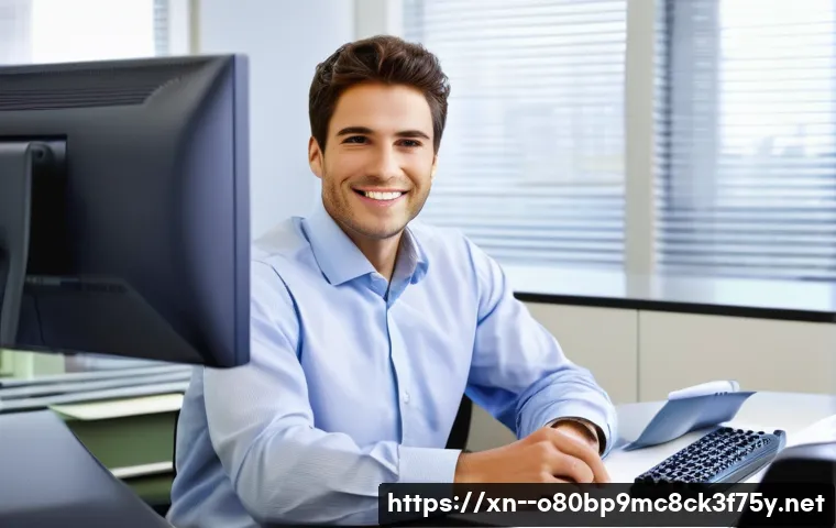 상갈동 파일서버출장방문수리점 관련 이미지 1