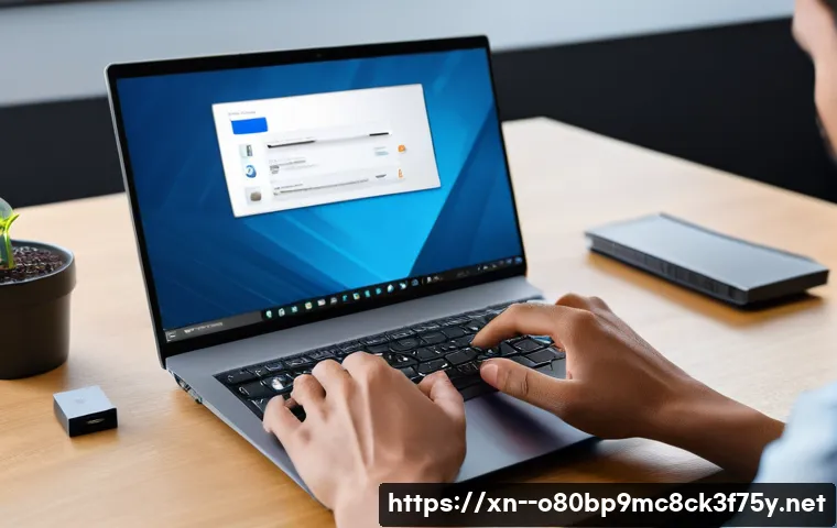 신북면 윈도우11 windows11 재설치 포맷 초기화 관련 이미지 2