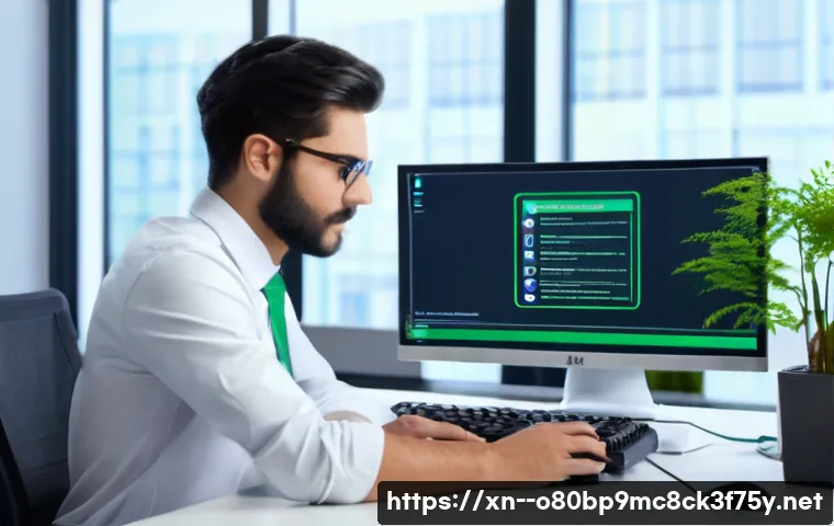이촌동 DRIVER_CAUGHT_MODIFYING_FREED_POOL 관련 이미지 2