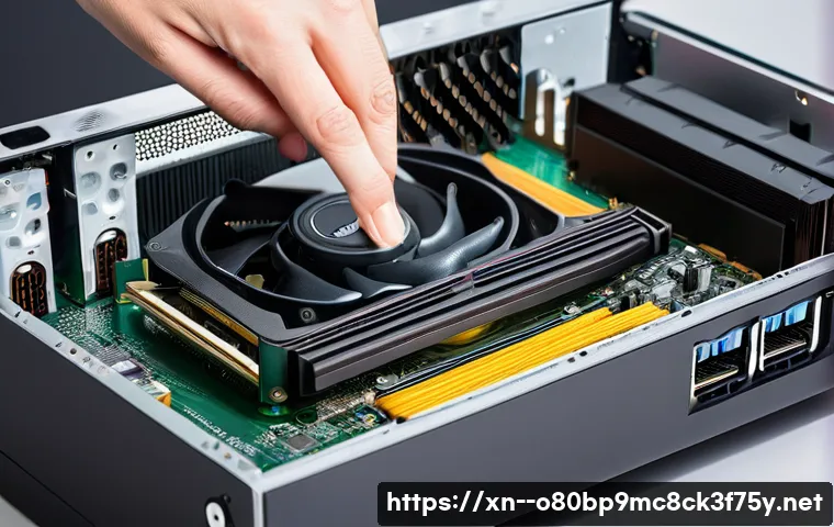 신문로 PFN_LIST_CORRUPT 관련 이미지 1