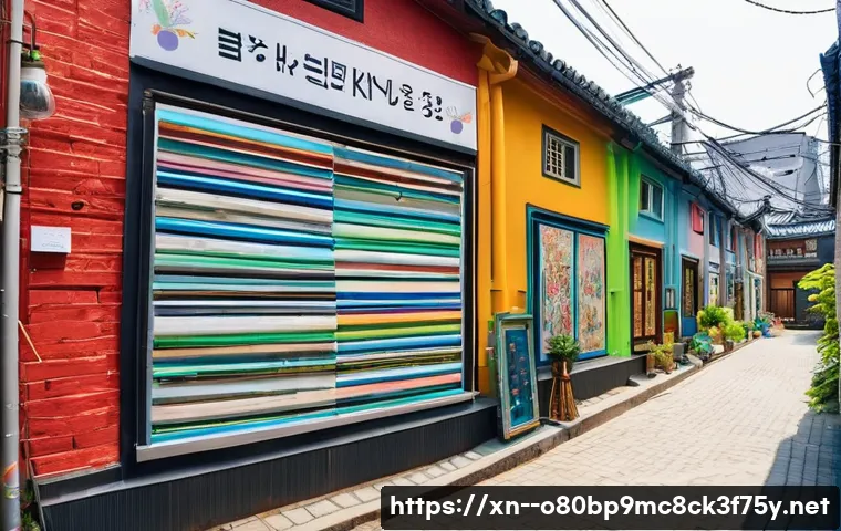 낙성대동 STATUS_NO_MEMORY 관련 이미지 2