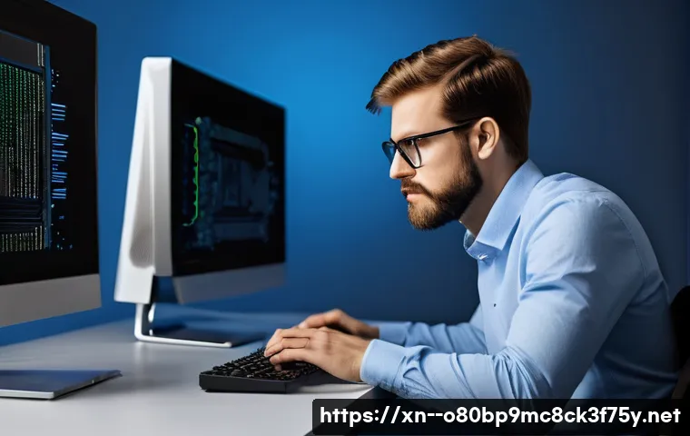 도일동 STATUS_FILE_INVALID 관련 이미지 2