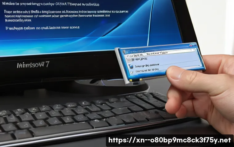 사근동 윈도우7 windows7 재설치 포맷  초기화 관련 이미지 1